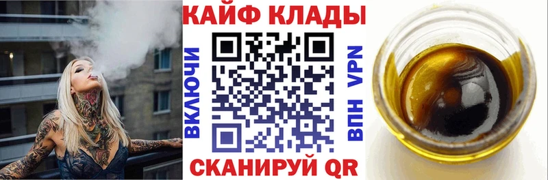 Где купить Нижние Серги Псилоцибиновые грибы Cocaine АМФЕТАМИН Меф ГАШИШ