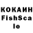 Alfa_PVP кристаллы Oksana Sowulo
