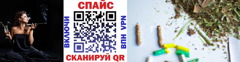 Бутират 99%  Нижние Серги 