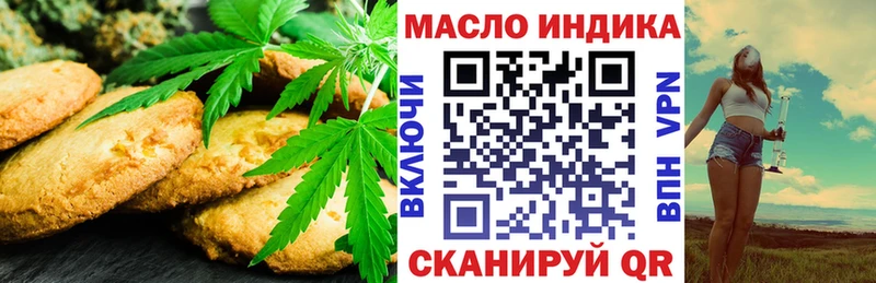 где купить   Нижние Серги  МЕГА рабочий сайт  Canna-Cookies марихуана 