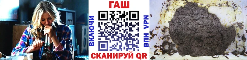 Гашиш ice o lator Нижние Серги