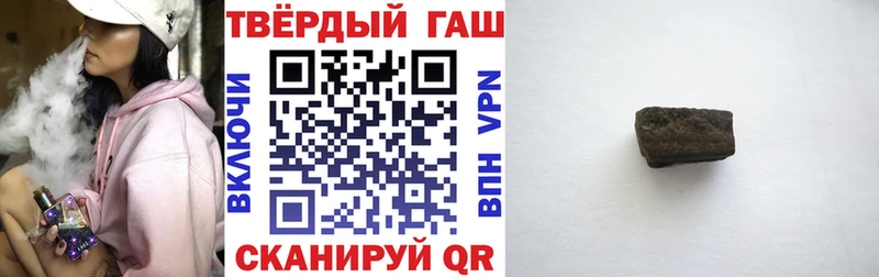 мега tor Нижние Серги Гашиш Cannabis мориарти формула сколько стоит