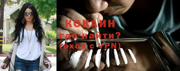 jwh Баксан