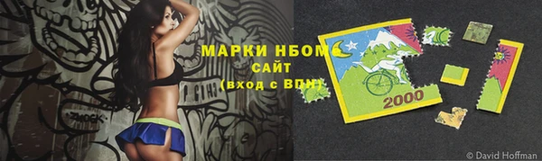 jwh Баксан