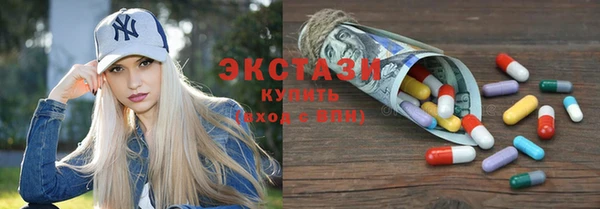 jwh Баксан