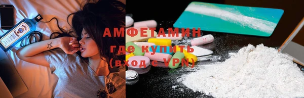 мескалин Аркадак