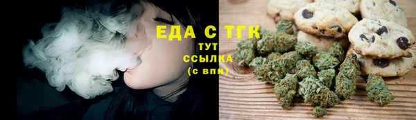 мескалин Аркадак