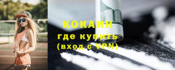 jwh Баксан