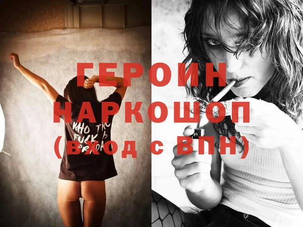 jwh Баксан