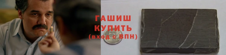 скорость mdpv Арсеньев