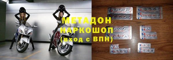 jwh Баксан