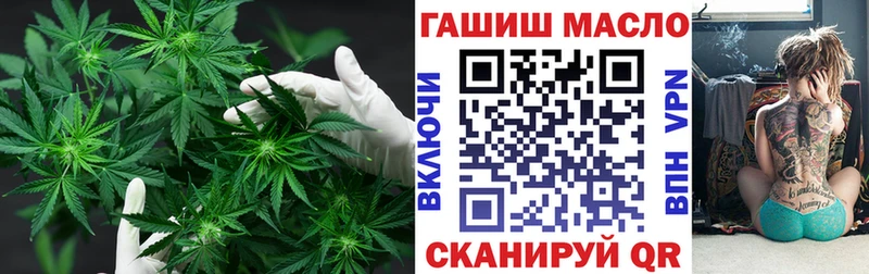ОМГ ОМГ ССЫЛКА  Нижние Серги  ТГК гашишное масло 