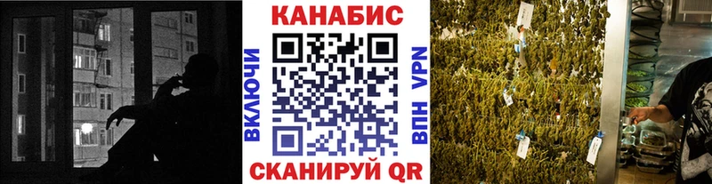 Бошки Шишки SATIVA & INDICA  Нижние Серги 
